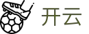 开云 - Kai Yun官方网站首页