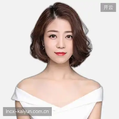 陆欣达